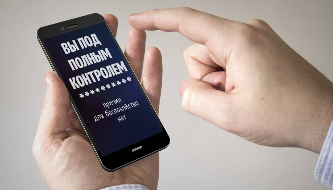 В Казахстане верификацию мобильных телефонов передадут под контроль государства